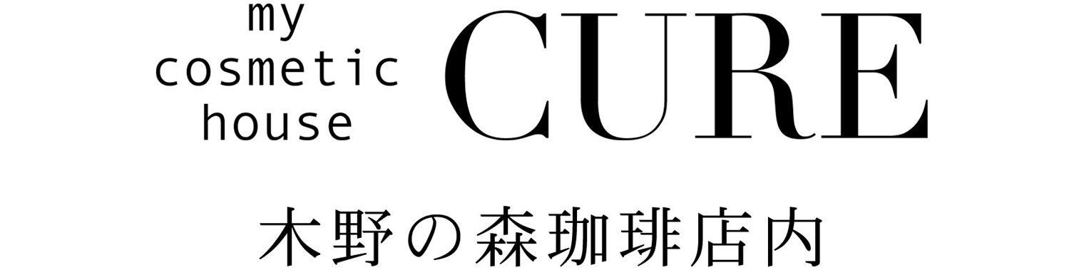 CURE